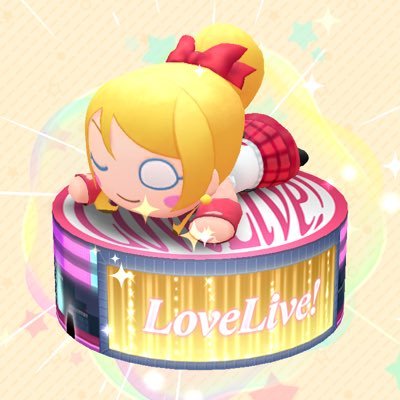 yo_so_ro_eri's profile picture. ぷちぐる垢で〜す！曜ちゃん、エリチカ推し♪♪