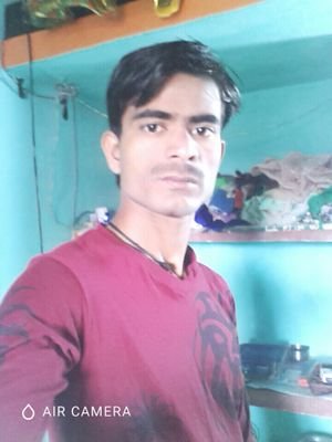 Shamim