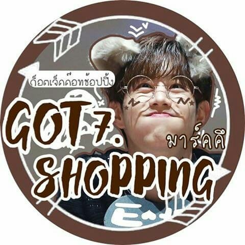 PreoderGot7's profile picture. 𓍲 พรีออเดอร์ ❁𓏤 พร้อมส่ง 𓍲 
𓄼 𝙾𝙵𝙵𝙸𝙲𝙸𝙰𝙻 ✩ 𝙵𝙰𝙽𝙼𝙰𝙳𝙴 𓄼
𓊆 𐬹wallet 𖦹 Gsb𐬹 𓊇