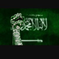مرفت العباسي (@memealabbasi) Twitter profile photo
