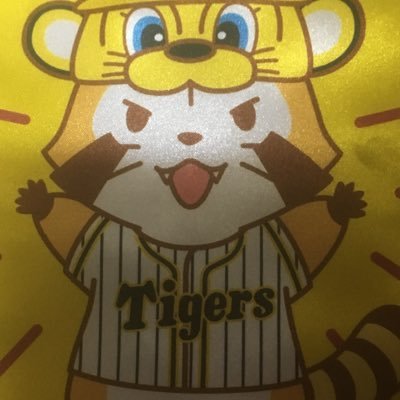 ただの祭りと野球バカです。新居浜太鼓まつりと阪神タイガースをこよなく愛してる。見ての通り役に立たず意味不明なツイートしてます。絡み欲しい人はフォローは止めといたほうがいいよ。これしか垢を持ってませんので関係ないツイもあると思いますが、よろしくお願いします。