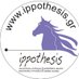 ippothesis (@ippothesisGR) Twitter profile photo