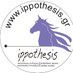 ippothesis (@ippothesisgr) Twitter profile photo ippothesis (@ippothesisgr) Twitter profile photo