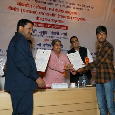JP_Dhurandhar's profile picture. 