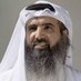 Ali al-Marri - علي بن صالح آل كحلة (@3li_captive) Twitter profile photo Ali al-Marri - علي بن صالح آل كحلة (@3li_captive) Twitter profile photo