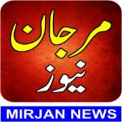 @mirjannews