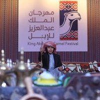 شيلات شبل قحطان (@shiblqahtan) Twitter profile photo