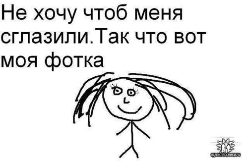 marinalazareva's profile picture. ооочень люблю знакомиться с людьми )))) пишите )))