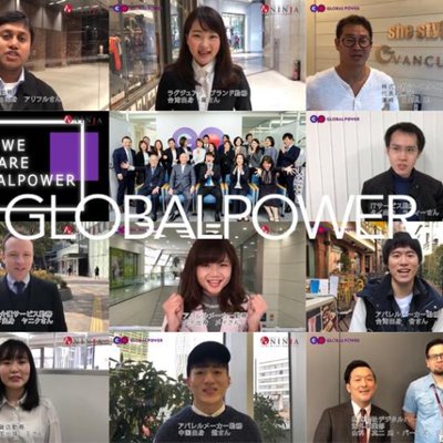 外国人名言集 Globalpower 野々村竜太郎議員の号泣会見を見て 日本人は人前で声をあげて泣かないと聞いたけど 彼は日本人じゃないのかな タイ出身女性より Twitter