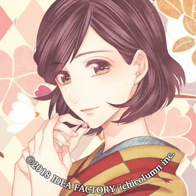 【公式】天涯ニ舞ウ、粋ナ花さんのプロフィール画像