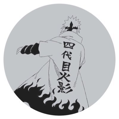 namikxzeflash's profile picture. ❝ I want everyone in the village to acknowledge me and become a great Hokage! ❞ - Fourth Hokage