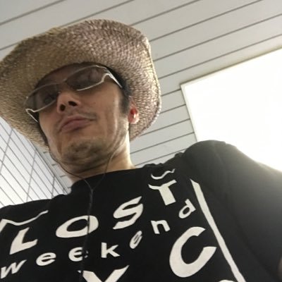 Yuji Marutani Planning Director Profile