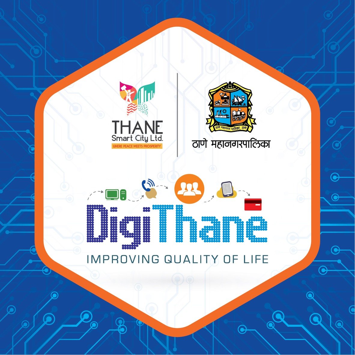 Visit DigiThane Profile