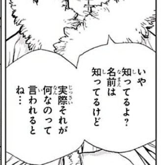 よう おかえり こーーと Goat1441 Twitter よう おかえり こーーと Goat1441 Twitter