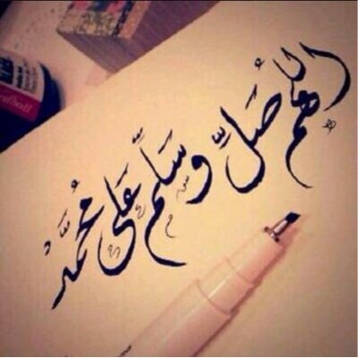 59WU3osmfHmqRSX's profile picture. سبحان الله وبحمده