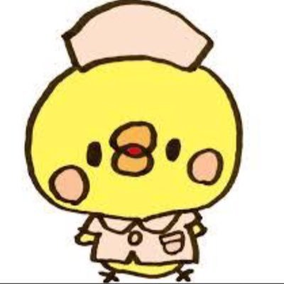 看護師25年目❗️看護師の仕事って大変な事もあるけど…。でも好き‼️‼️スノボー、サーフィンお笑い好き😁お酒や 歌も好きで、安全地帯、玉置浩二さんの大ファンです🥰🥰🥰 #ナース #スノボー #猫 #酒 #安全地帯 #玉置浩二 #ラーメン #辛い♯サーフィン