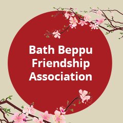 The Bath & Beppu Friendship Association (BBFA) works to promote friendship between the cities of Bath in the UK, and Beppu in Japan.