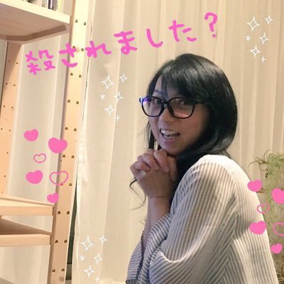 宮村優子さんのプロフィール画像