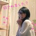 宮村優子 (@386miyamura) Twitter profile photo 宮村優子 (@386miyamura) Twitter profile photo