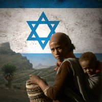 המאבק לעלייה מאתיופיה(@EthiopianJewry) 's Twitter Profile Photo