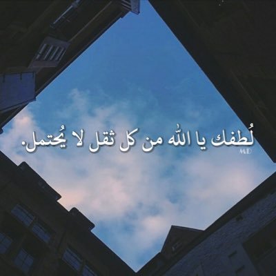 a50ht's profile picture. سبحان الله وبحمده .. سبحان الله العظيم