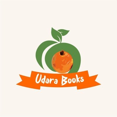 Udara Books (book store)