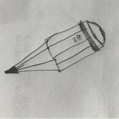 OverleafPass's profile picture. 