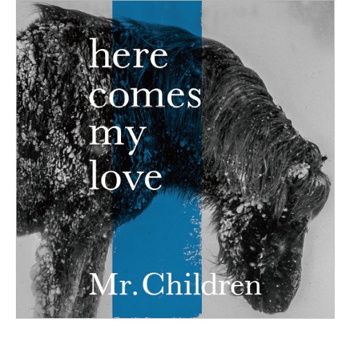 LDAP_1's profile picture. Mr.Children好きのデータサイエンティスト目指して勉強中。。。