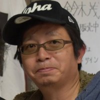 kataru2000 (@bakatau8u7) 's Twitter Profile
