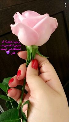 ‏كن سعيدًا لأجلك أنت
ولروحك الطّيّبة ولإبتسامتك ولأجل من يحب أن يراك سعيدًا
😊✋☺