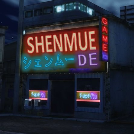 ShenmueDE Profile