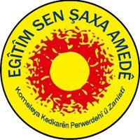 Eğitim Sen Amed (@egitimsen21) 's Twitter Profile Photo Eğitim Sen Amed (@egitimsen21) 's Twitter Profile Photo
