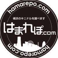 はまれぽ［公式］ (@hamarepo) 's Twitter Profile Photo