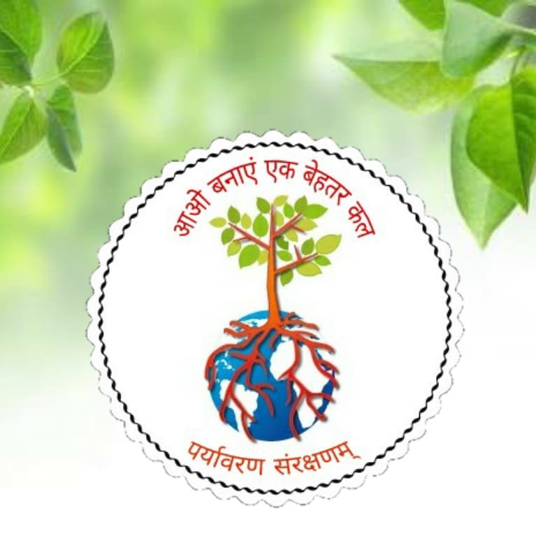 We are committed to eliminate pollution from our society and so earth.  
To make our upcoming life peaceful and calm.