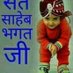 Hemant Lodha (@lodhahemant1990) Twitter profile photo Hemant Lodha (@lodhahemant1990) Twitter profile photo