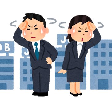 joho_117's profile picture. 絶賛就活中のデザイン学生
デザイン関連の就活情報収集用
※完全なる個人用だよ！