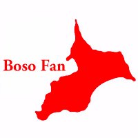 Boso Fan(@Boso_Fan) 's Twitter Profile Photo