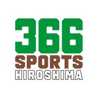 366 SPORTS HIROSHIMA(@366_SPORTS) 's Twitter Profile Photo