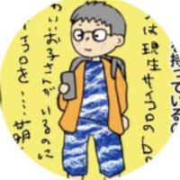 bad (@kodawari) 's Twitter Profile Photo