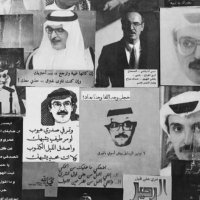 الحَسني. (@oxl69) 's Twitter Profile