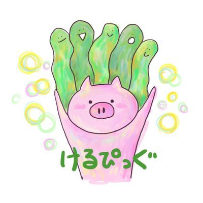 山口大学SingASong🐖🐖🐖🐖🐖🐖