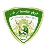 فريق الغنيمية الرياضي (@ghn_1980) 's Twitter Profile