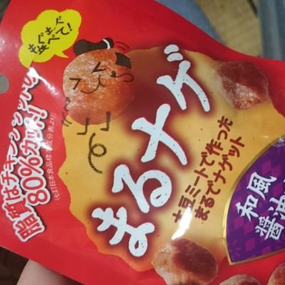 ？さんのプロフィール画像
