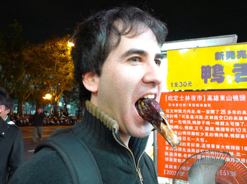 ESL teacher, freelance food/travel writer at (risk of becoming) large, and former sex educator. Gastrolust guy loving the spice of Sichuan. Ramen, not Wramen.