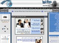 hamanews's profile picture. 