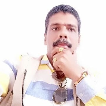 Mahadev har