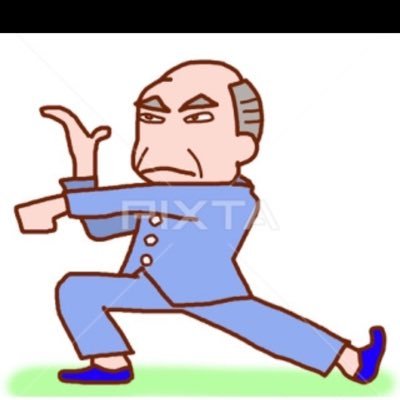 6WMRt0Ju94emaUo's profile picture. 趣味ー#太極拳 、エアロビ  。野球巨人。 終活ライフケアプランナー資格取得。