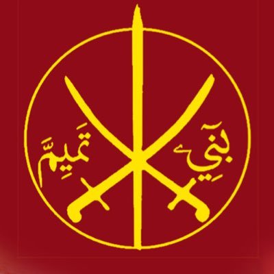 TameemR1b's profile picture. نتائج وتكتلات بني تميم والعدنانيين على السلالة R1b