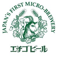 エチゴビール (@echigo_beer) 's Twitter Profile Photo エチゴビール (@echigo_beer) 's Twitter Profile Photo