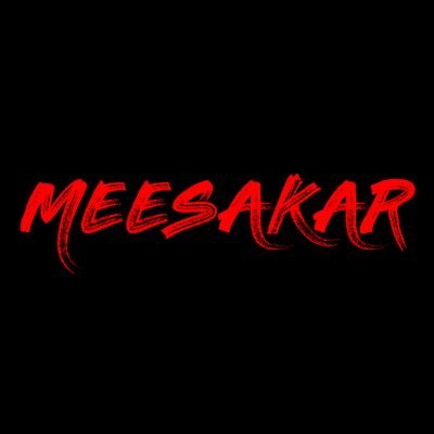 Conceptual Merchandise Destination | Shipping Worldwide | Use #meesakar to get featured!